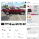 Illustration for article titled I Can't Believe People Are Paying This Much For Used Toyota Tacomas